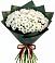 Букет цветов из: Хризантемы в Яя